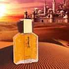 New Dubai Perfume for Men Sultan Gold Perfume